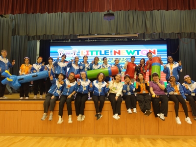 親子運動日<br />Parent-Child Sports Day