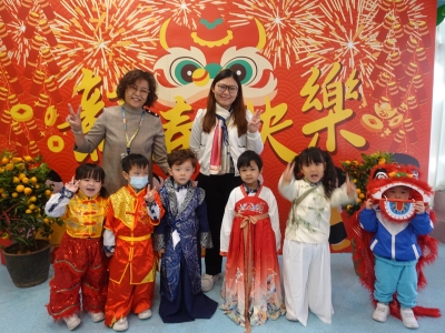 年宵活動<br />Celebrate The Year Of The Snake